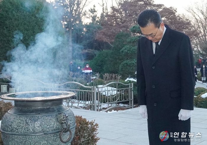 연수구, 2023년 계묘년(癸卯年) 새해맞이 현충탑 참배