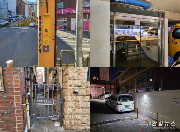 미추홀구, 용현5동에 걷고 싶은 안심 마을 골목 조성