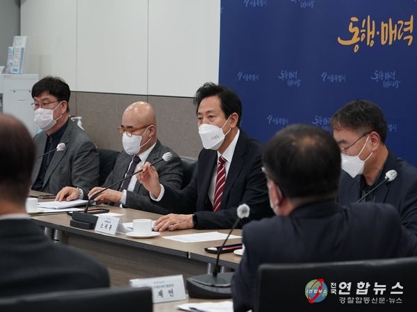 오세훈 서울시장,