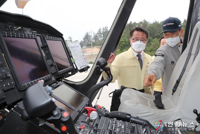 응급의료 전용 헬기 계류장 방문