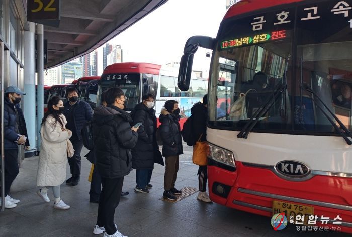 교통대책- 귀성객 버스이용
