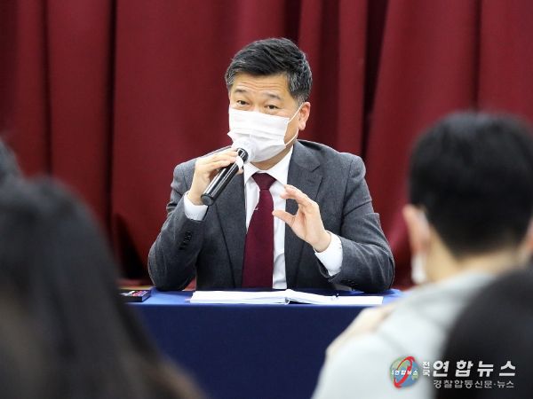 남동구, 2023년 동계 행정체험연수 대학생 간담회 개최