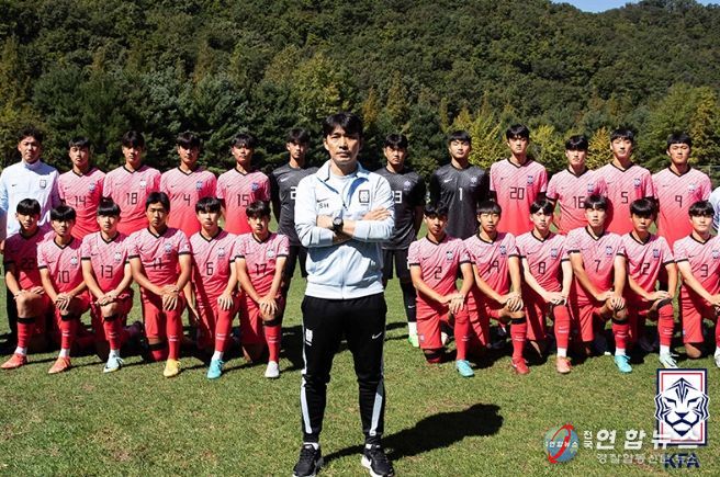 U-17 대표팀