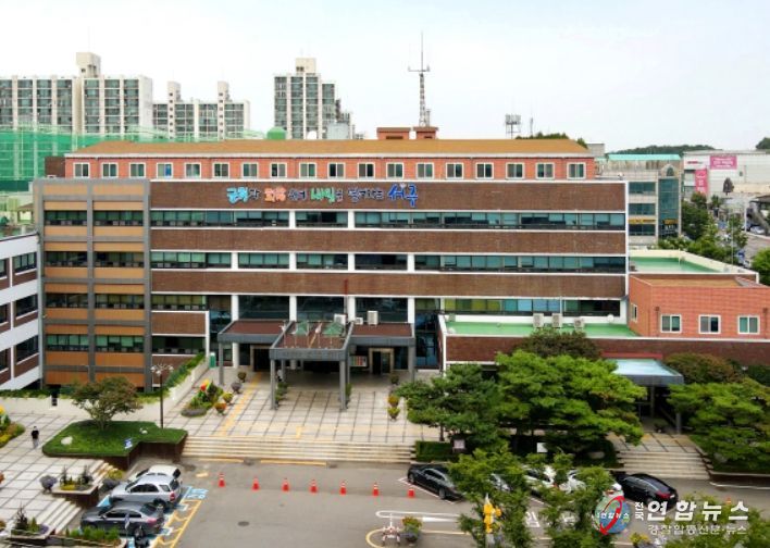 인천시 서구청
