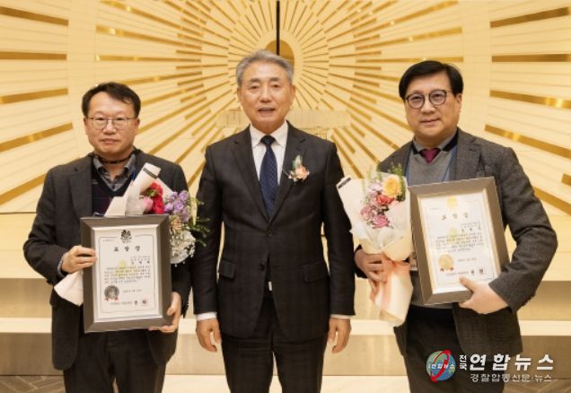 제29회 계양구의사회 정기총회