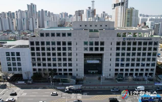 부평구청