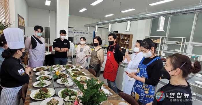 부평구, 2023년 좋은 식단 개발 프로젝트 참가업소 모집
