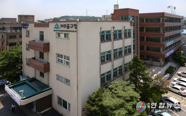 교통안전 도시 미추홀구 구현을 위한 교통안전정책심의위원회 개최