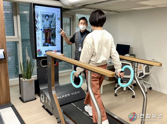 웰에이징 걷기사진