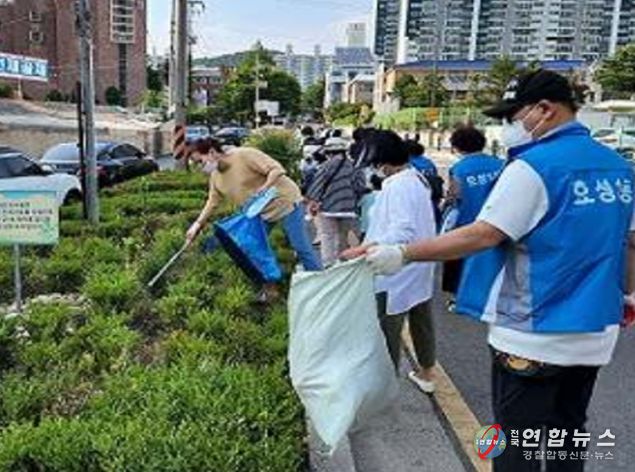 가로수 지킴이 활동