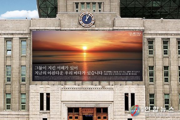 설치 시뮬레이션