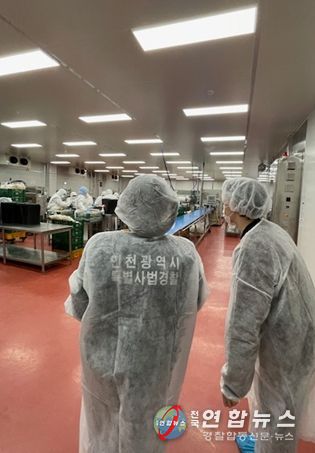 인천 특사경, 식품위생법 위반업소 4곳 적발