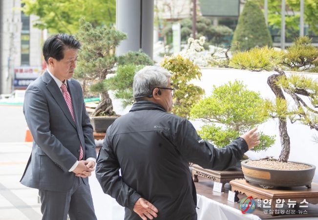 제6회 야생화·분재 작품전시회
