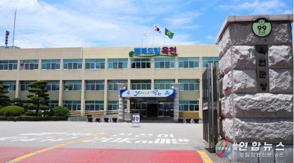 (재)옥천군장학회, 초중학생 대상 원어민 1대1 화상영어 지원