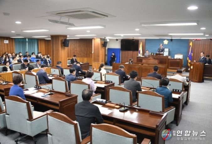 2023년도 제272회 임시회