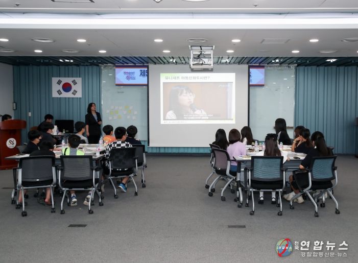 제5기 아동참여위원회 위촉식