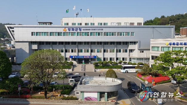강화군 한국글로벌셰프고등학교,“영양만점 보양 도시락”전달