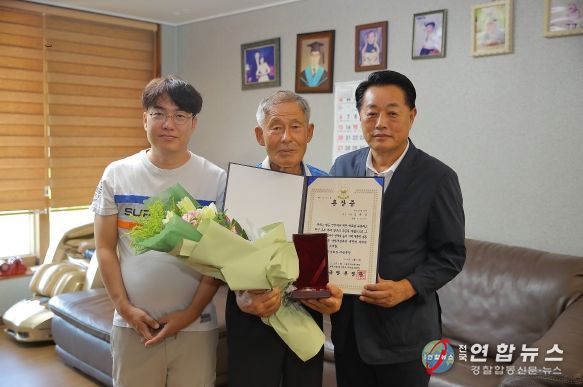 곡성군, 6.25 전쟁 참전유공자 유족에 무공훈장 전수