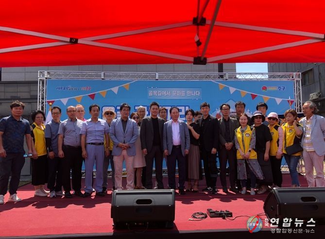 은골로 카페거리