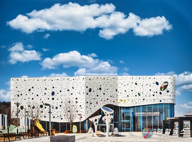 인천어린이과학관 ‘무지개마을’ 전시관