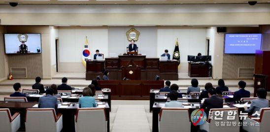 부평구의회 제258회 임시회