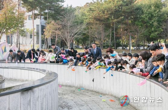 인천광역시 중구의회, 영종국제도시 자연형 실개천 개통 기념식