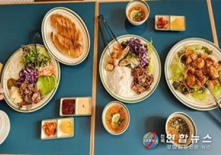 사업 참여자들이 직접 조리한 메뉴