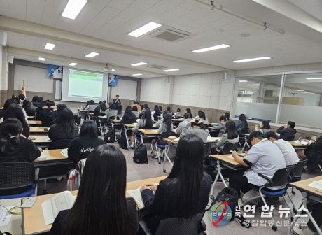 광주광역시교육청, ‘NCS기반 공공기관 직무능력제고 교육’ 실시