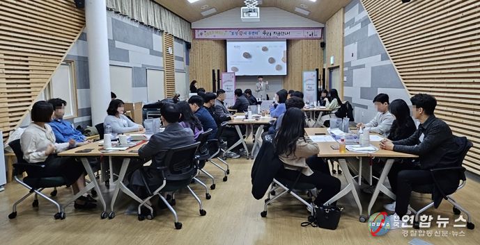 좋은 인연은 달콤 쌉싸름(커피 만들기 프로그램)