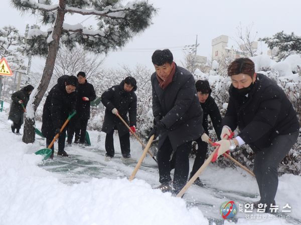 고창군 최대 23㎝폭설에 제설작업 총력전