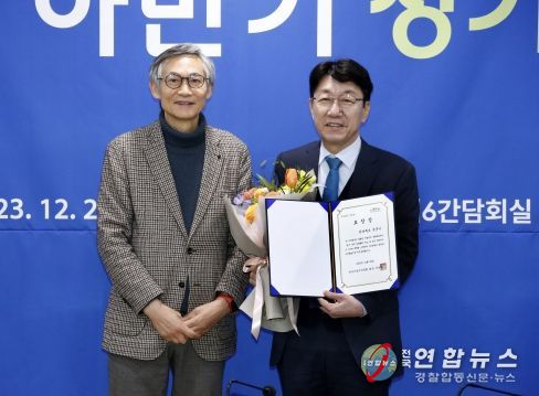 전주·완주 상생협력사업, 지방자치 우수정책으로 선정