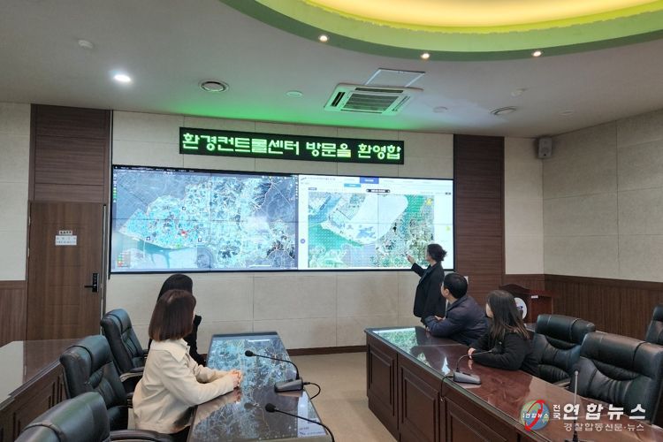 안산시, U-Clean 통합시스템 활용해 산단 악취 잡는다