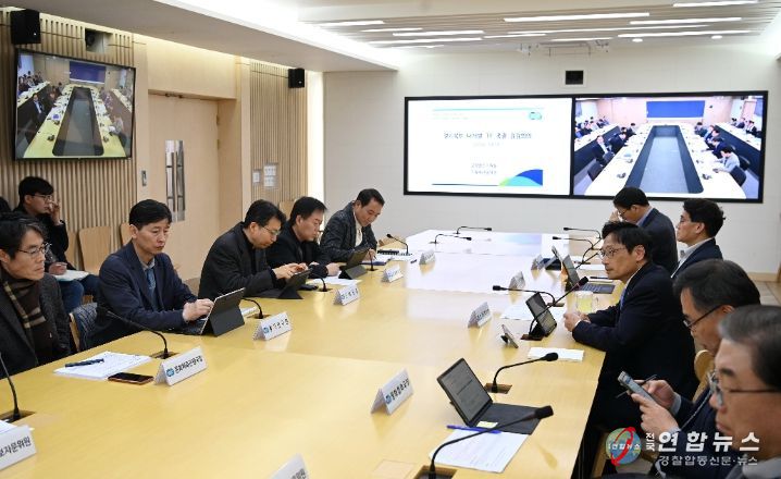 경기북부 대개발TF