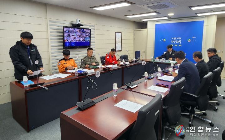 화성시 산불 관계기관 종합 대책회의 실시...산불 예방 및 대응에 총력