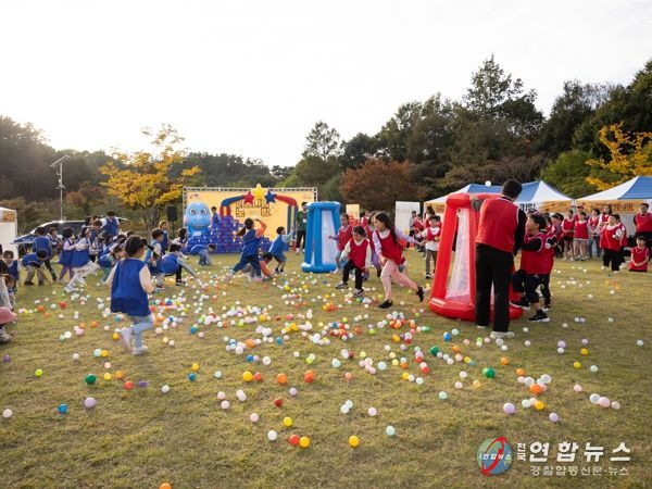 진안군, 제2회 너랑나랑노랑 사전접수 조기마감!
