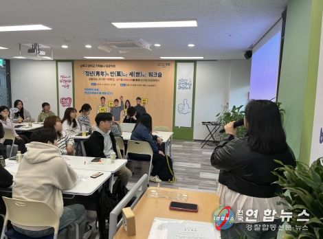 성북구, 기획봉사활동 ‘청년만세’활동 포문 열어