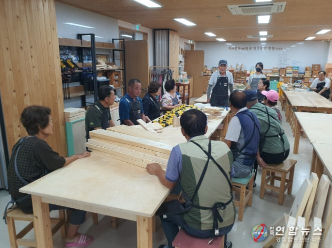 용인특례시가 농촌역량강화사업을 운영한다. 사진은 지난해 프로그램 진행 모습