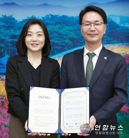 고창군-국립완주문화재연구소, 세계유산 고창고인돌유적 학술연구 업무협약