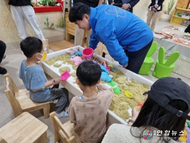 광주유아교육진흥원, ‘행복 쑥~! 상상 쑥~! 꿈이 있는 어린이날‘ 행사 풍성