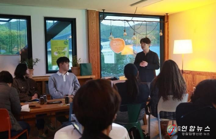 강진군 ‘돌멩이 브릿지’ 모임 모습.