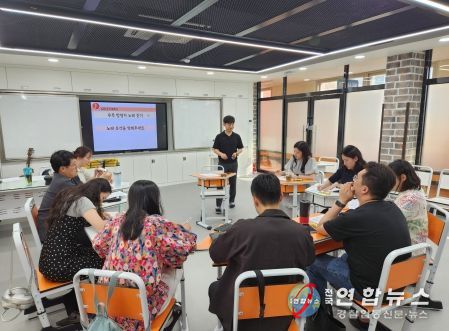 광주광역시교육청, 초등 교원 연구활동! 현장의 교육혁신을 이끌다!