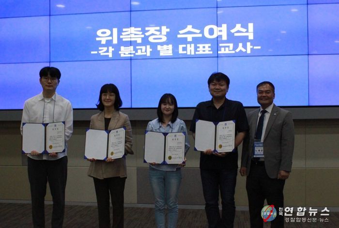 광주광역시교육청, ‘디지털 기반 교육혁신 AIDT 강사단 발대식 개최