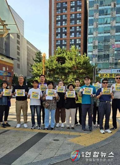 의정부시 의정부2동, 의정부 서부역 대각선 횡단보도 설치 캠페인 실시