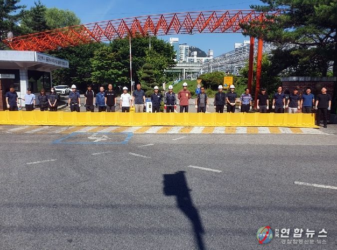 의정부시, 장암 공공하수처리시설 침수대비 방재 훈련 실시