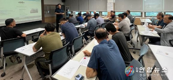 임실군, 유해야생동물 피해방지단 안전교육