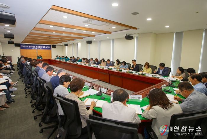 유희태 완주군수 “호우 피해복구 총력 대응”