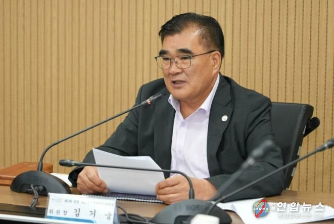 서천군, 제2회 장항 맥문동 꽃 축제 실행계획 보고