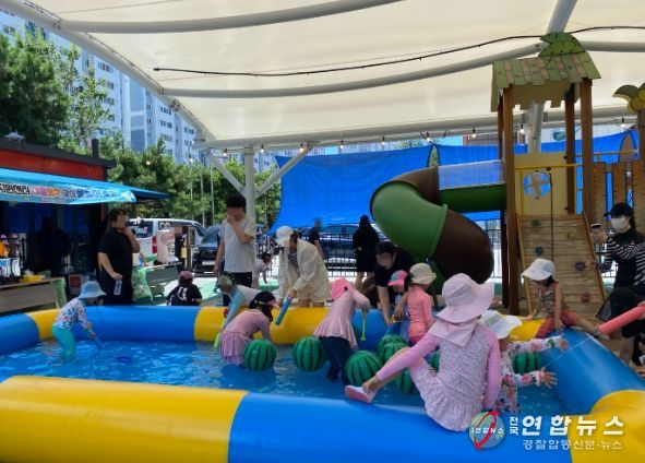 여름방학 물놀이 프로그램 성료