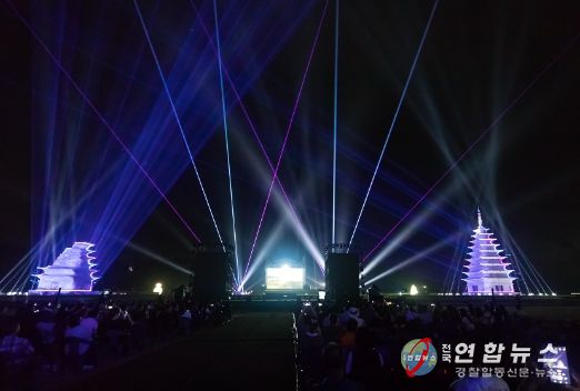 익산 미륵사지 국가유산 미디어아트