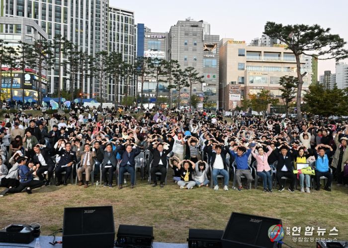 양주시 옥정2동, ‘한마음 대축제’ⵈ 1,000여 명 주민 발길 이어지며 ‘大성황’